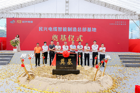 DB电竞
开建智能制造总部基地，投产后年产能或可达150亿！