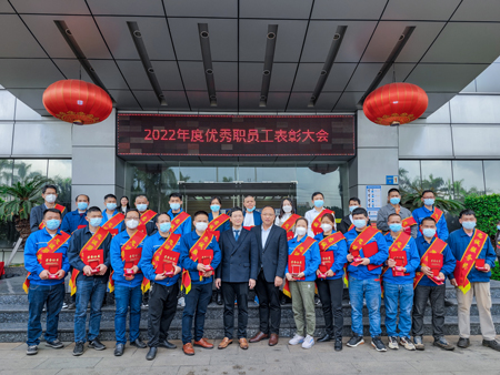 新征程，再出发 | DB电竞
召开2022年度总结表彰大会