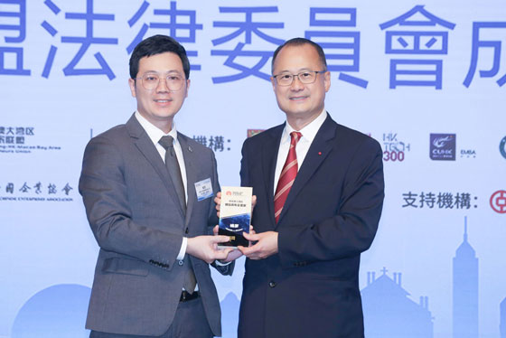 东莞市DB电竞
总经理杨彦先生荣膺“粤港澳大湾区杰出青年企业家”殊荣