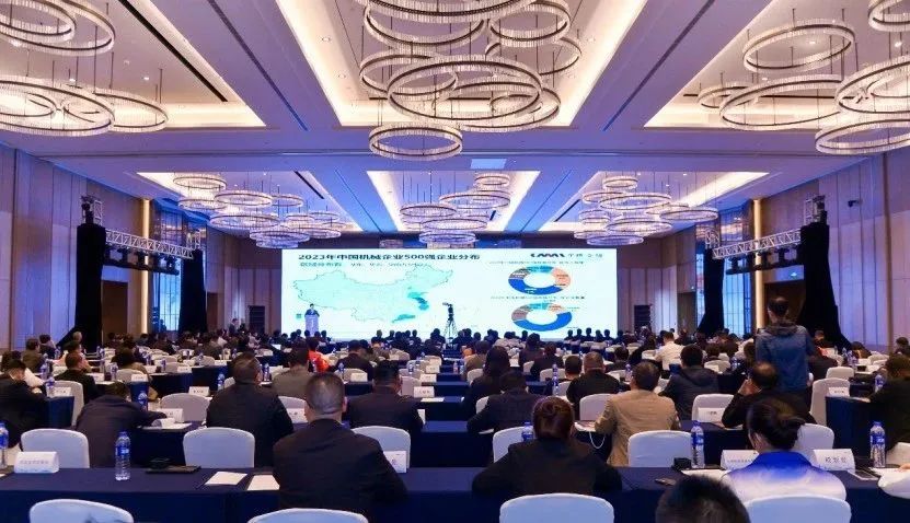DB电竞
荣登2023年中国机械行业500强第168位！获评“世界一流机械企业”！