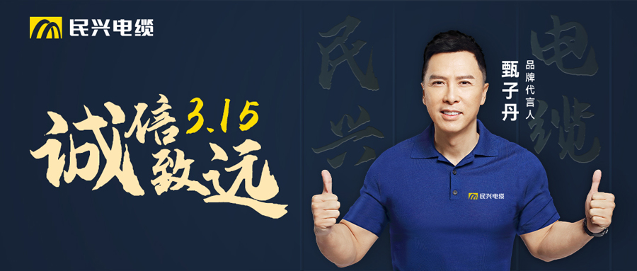 DB电竞
荣获“2022年度东莞市效益贡献奖”！
